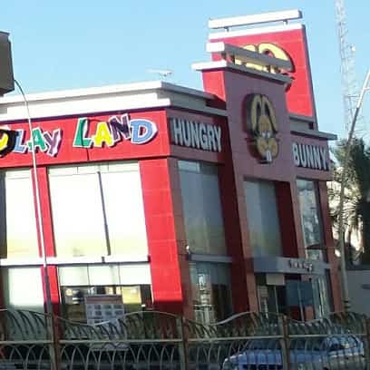 مطعم الأرنب الجائع