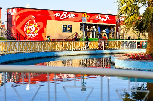 منيو مطعم البيك الدمام 