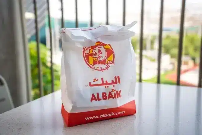 منيو مطعم البيك الاحساء